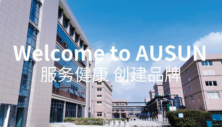 常州俊峰在线药品销售有限公司 常州俊峰在线药品销售有限公司